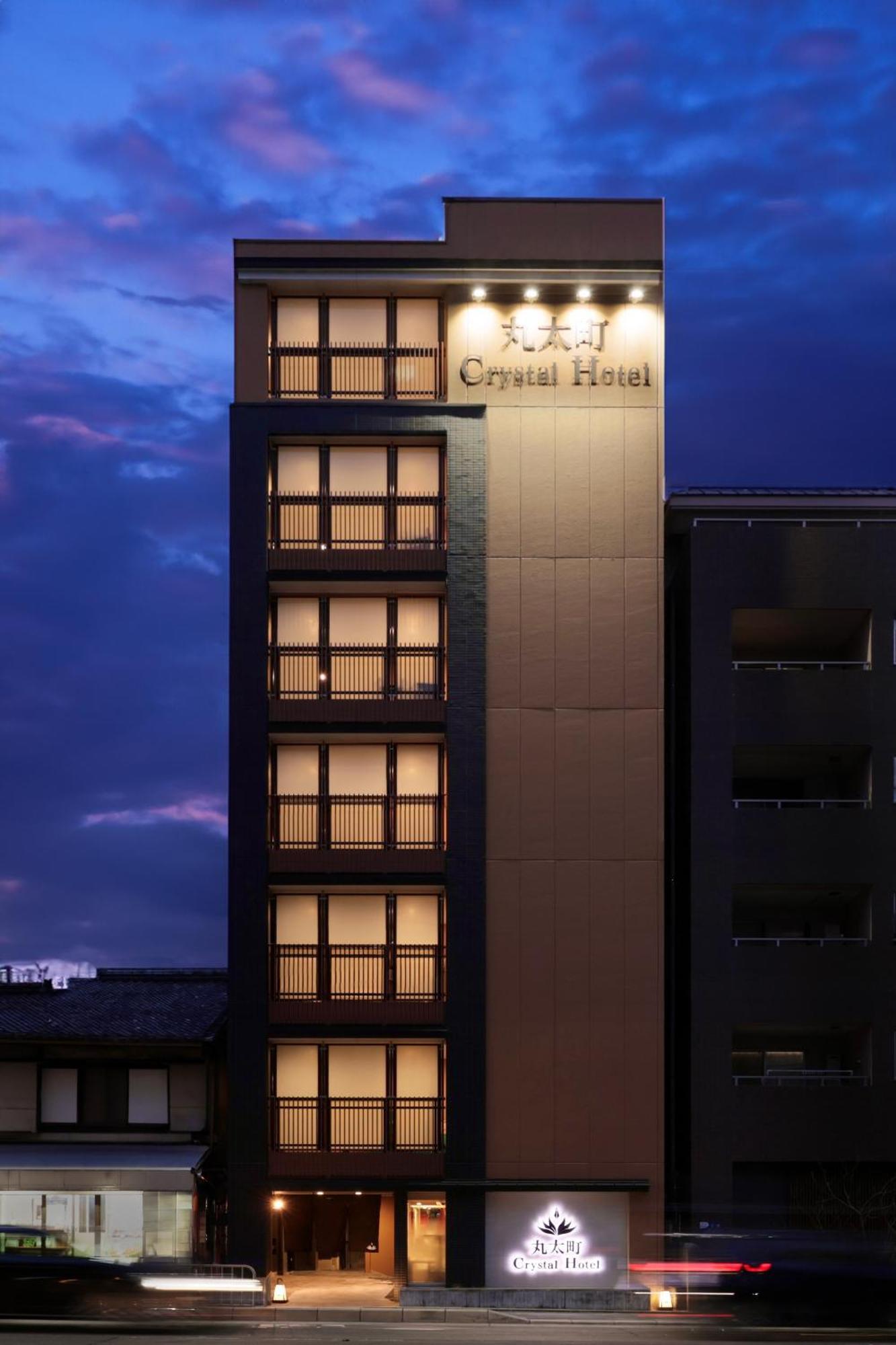 Marutamachi Crystal Hotel Kyōto Exterior foto